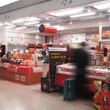 アニーおばさんのチーズケーキ By リラクマ 花げしき 北九州空港スターフライヤー売店 空の丘のクチコミ フォートラベル
