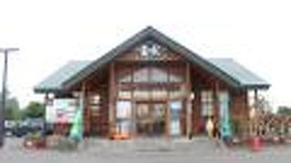 地産のものが多く並んでいます