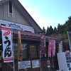 信楽と栗東の間の道の駅【こんぜの里】