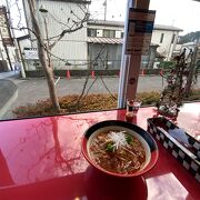 ゆばトマトラーメンはおすすめです。