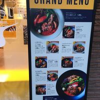 21 札幌でスープカレーの人気店をランキング16 おすすめ穴場の名店も トラベルマガジン
