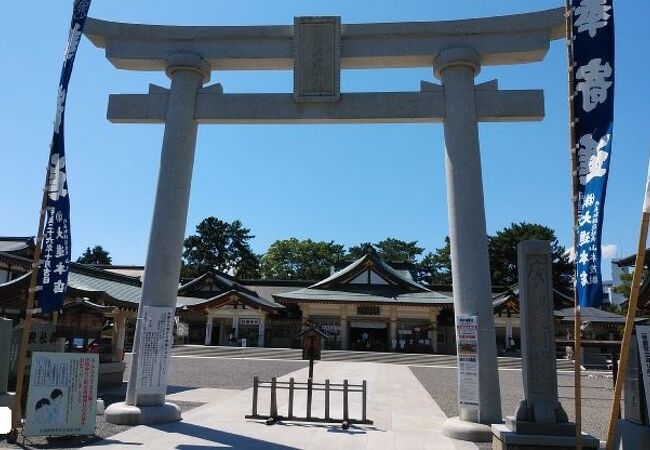 広島護国神社 クチコミ アクセス 営業時間 広島市 フォートラベル 広島護国神社 クチコミ アクセス 営業時間 広島市 フォートラベル