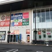 駐車場が混雑