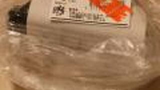 牡蠣のおむすび