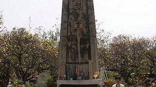 泰緬鉄道建設中に犠牲となった方々の慰霊碑です。