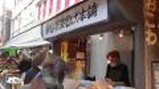 「仙台朝市」にあるおだんご屋さん