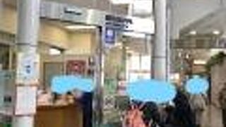 今年も親切でした