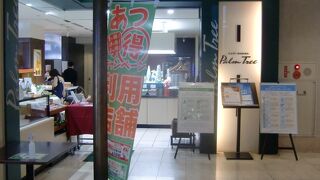 コロナ禍対策下でのビュッフェ