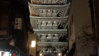 美しい五重の塔