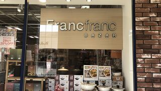 スポーツデポ りんくう店 クチコミ アクセス 営業時間 関西空港 泉佐野 フォートラベル
