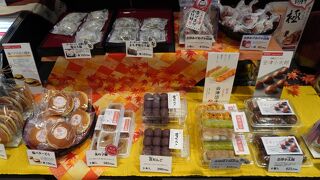 地元では比較的メジャーなお店