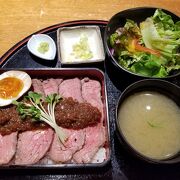 渋谷ヒカリエで宮崎料理