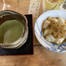 あづまや 旧軽井沢店