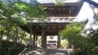 ５年前に完全解体しての大修理が行なわれていました。