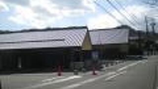 たいへん空いていました。