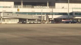 山の中にある空港