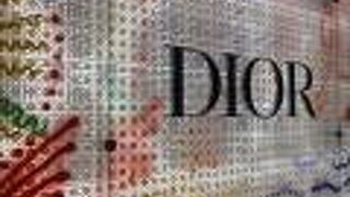 DIOR