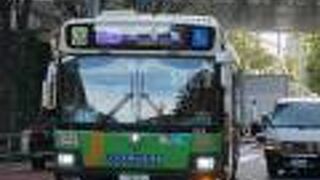 地下鉄の駅まで行くのも面倒くさいし