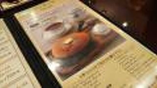 ロイヤルミルクティーパンケーキ☆