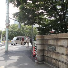 橋の様子です。