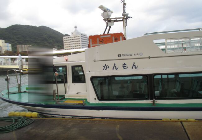 関門連絡船 クチコミ アクセス 営業時間 門司 関門海峡 フォートラベル 関門連絡船 クチコミ アクセス 営業時間 門司 関門海峡 フォートラベル