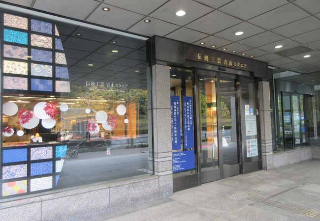 伝統工芸青山スクエア クチコミ アクセス 営業時間 赤坂 フォートラベル 伝統工芸青山スクエア クチコミ アクセス 営業時間 赤坂 フォートラベル