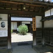 松江を愛した文豪の住居