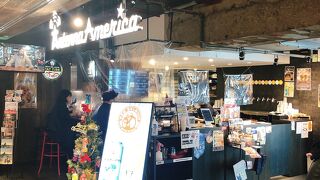 アンテナアメリカ 関内店