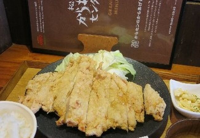 松本からあげセンター クチコミ アクセス 営業時間 松本 フォートラベル