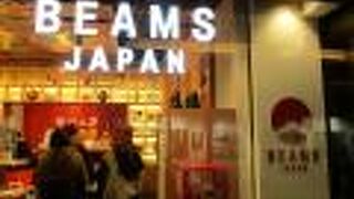 夜も素敵な空間