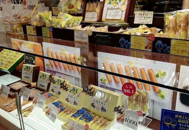 ボストン 広島駅ekie店 クチコミ アクセス 営業時間 広島市 フォートラベル
