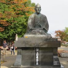 上杉鷹山像