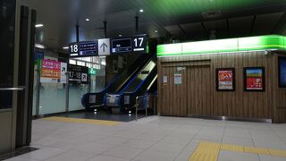 大宮駅はとても便利です。
