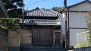 個人宅で一般公開はされていない