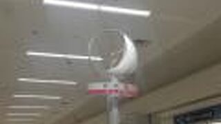 太陽の塔と対になっている待ち合わせ場所