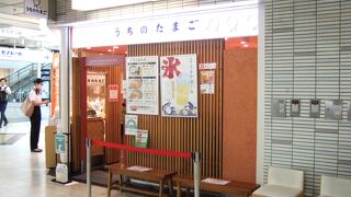 （再訪）ケーキも美味しい