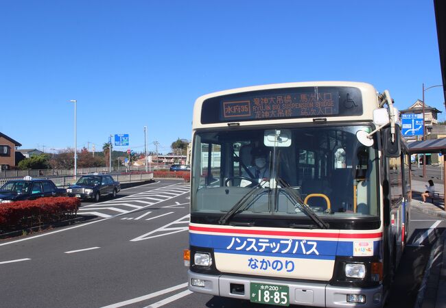 路線バス 茨城交通 クチコミ アクセス 営業時間 水戸 フォートラベル