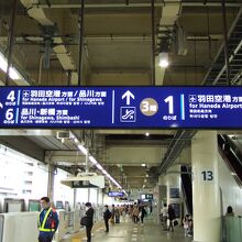 蒲田駅からの空港線は２階からも３階からも出ます