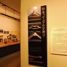 戦国時代～江戸時代部門