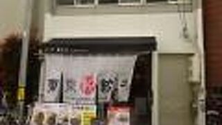 軽くて食べやすい餃子