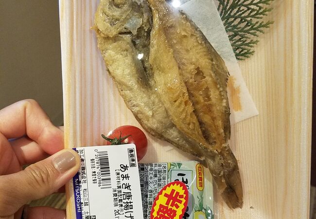 松山三越 クチコミ アクセス 営業時間 松山 フォートラベル