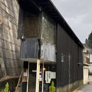 銀山温泉のお湯を楽しめる共同浴場