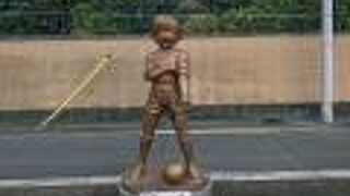 「大空翼」の銅像がある公園