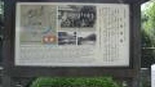 中には入れません