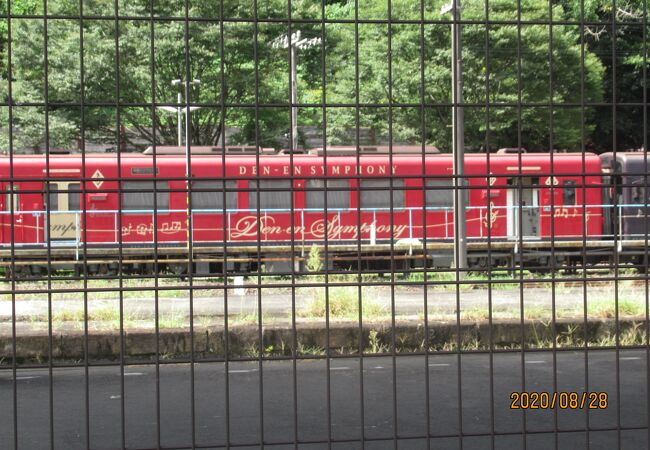 くま川鉄道 観光列車 田園シンフォニー クチコミ アクセス 営業時間 人吉 フォートラベル くま川鉄道 観光列車 田園シンフォニー クチコミ アクセス 営業時間 人吉 フォートラベル
