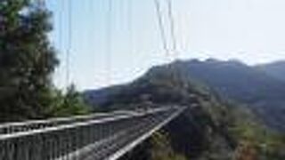 谷底がみえます