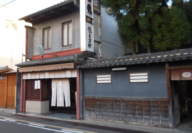 「京都人の密かな愉しみ」に使われた老舗和菓子屋