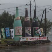 奄美大島の黒糖焼酎　工場見学
