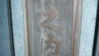 池袋駅の北東側の堀之内橋は、明治通りが、ＪＲ山手線を越える場所に架けられている橋です。