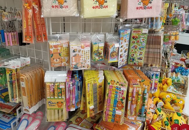 松山空港 いよてつショップ クチコミ アクセス 営業時間 松山 フォートラベル 松山空港 いよてつショップ クチコミ アクセス 営業時間 松山 フォートラベル